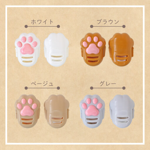 スライド2